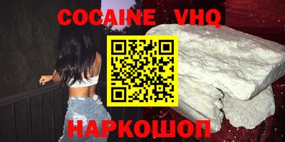 мескалин Среднеуральск