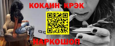 мескалин Среднеуральск