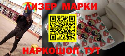 мескалин Среднеуральск