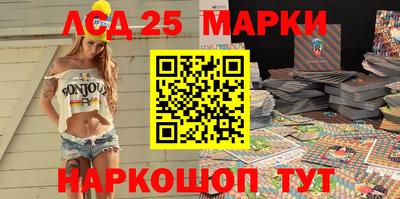 мескалин Среднеуральск