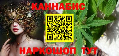 амф Ставрополь