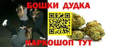 амф Ставрополь