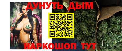мескалин Среднеуральск