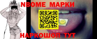 амф Ставрополь