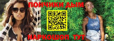 амф Ставрополь
