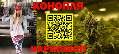соль курить ск Старая Купавна