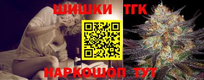 мескалин Среднеуральск