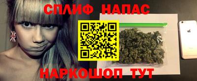 мескалин Среднеуральск
