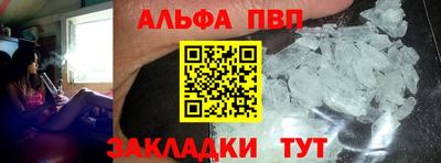 мескалин Среднеуральск