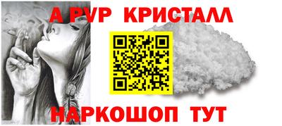мескалин Среднеуральск