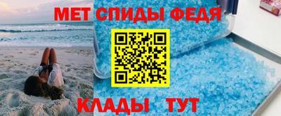 мескалин Среднеуральск