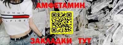 мескалин Среднеуральск