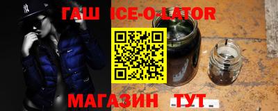 мескалин Среднеуральск