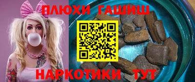 мескалин Среднеуральск
