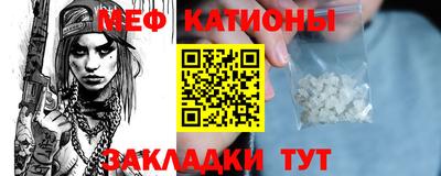 соль курить ск Старая Купавна