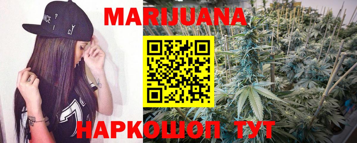 Экстази Нижнекамск